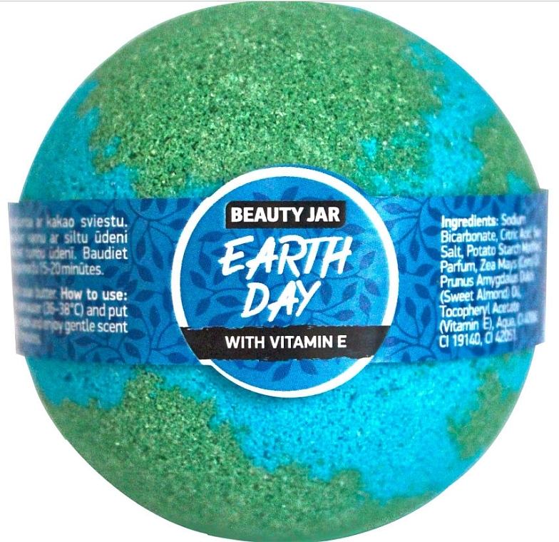 Bath Bomb - Beauty Jar Earth Day — photo N12