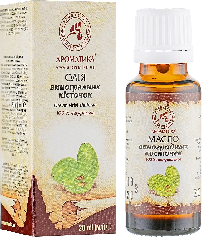 Grape Seed Oil - Aromatika — photo N2