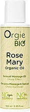 Rosemary Massage Oil - Orgie Bio Rosemary Organic Sensual Massage Oil — photo N1