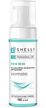 Foaming Express Pedicure Softener "Soft Blade" - Shelly Professional Care — photo N1