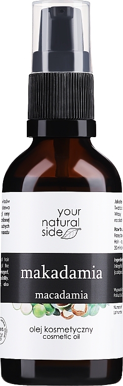 Natural Macadamia Oil - Your Natural Side Makadamia Organic Oil — photo N1