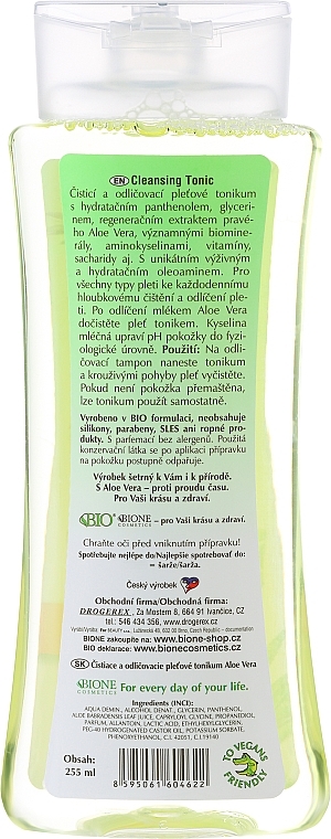 Makeup Removal Face Tonic - Bione Cosmetics Aloe Vera Soothing Cleansing Make-up Removal Facial Tonic — photo N14