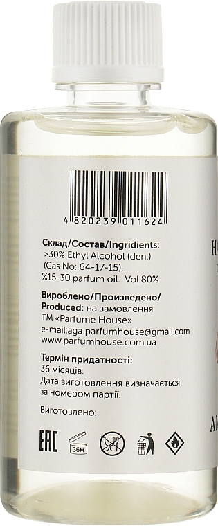 Reed Diffuser Refill "Anti-Tobacco" - Parfum House Anti-Tobacco — photo N24