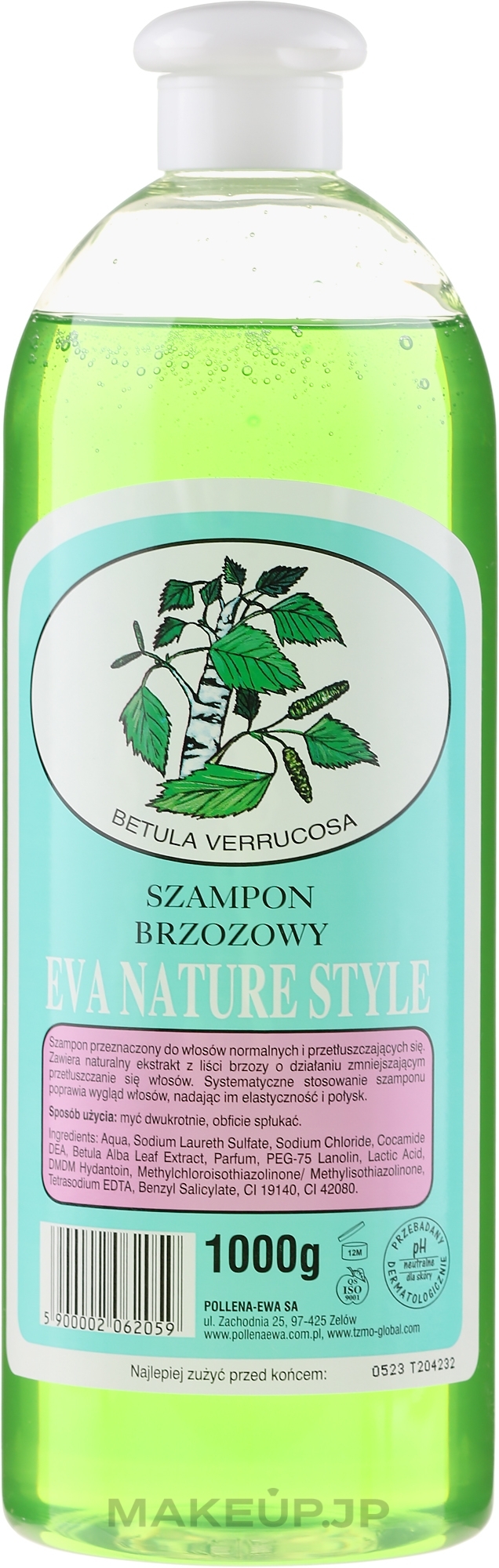 Birch Extract Shampoo - Eva Natura Nature Style Birch Shampoo — photo 1000 ml