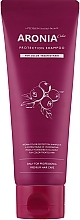 Aronia Shampoo - Pedison Institut-Beaute Aronia Color Protection Shampoo — photo N4