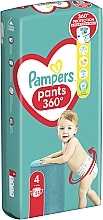 Diaper Pants, size 4 (maxi), 9-15 kg, - Pampers Pants Maxi — photo N10