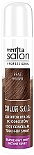 Root Concealer - Venita Salon Professional Color S.O.S. Root Concealer — photo N1