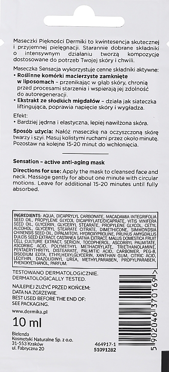 Energizing Mask "Energy" for Dull & Tired Skin - Dermika Energizing and Moisturizing Mask — photo N2