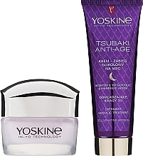 Set - Yoskine Tsubaki Anti-age 65+ (f/cr/50ml + f/cr/15ml) — photo N20