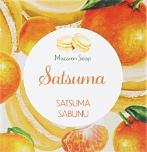 Fragrances, Perfumes, Cosmetics Satsuma Macaron Soap - Thalia Satsuma Macaron Soap