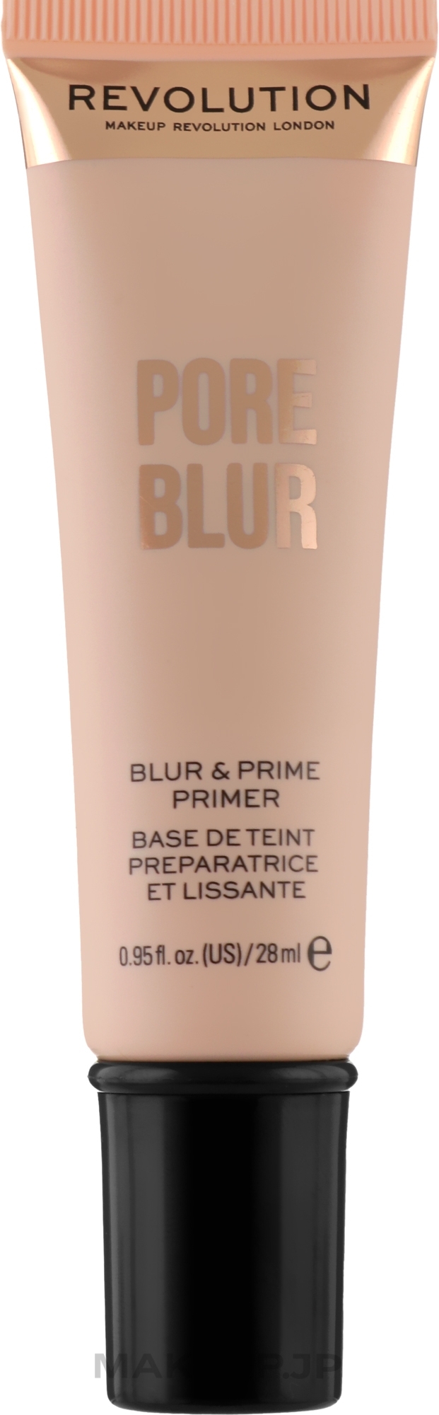 Face Primer - Makeup Revolution Pore Blur Primer — photo 28 ml