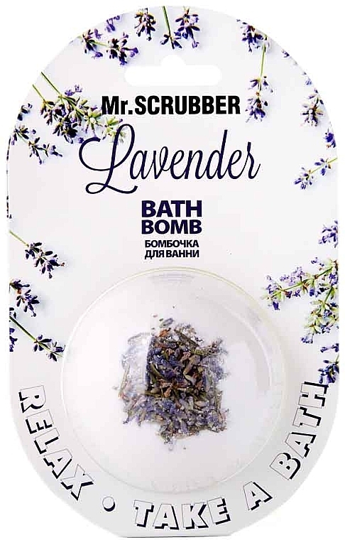 Bath Bomb "Lavender" - Mr.Scrubber — photo N1