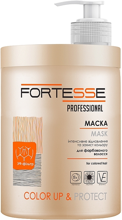 Color Protection Mask - Fortesse Professional Color Up & Protect Mask — photo N4