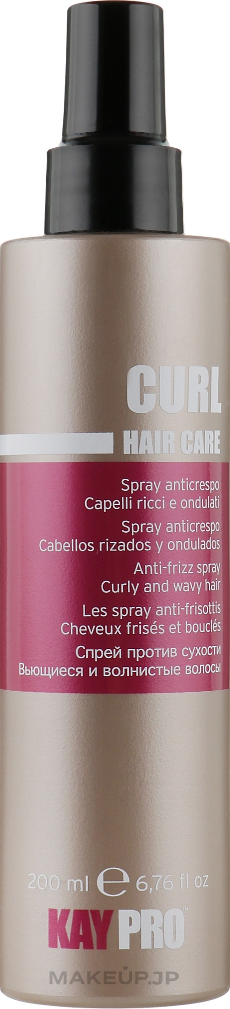 Wavy Hair Spray - KayPro Hair Care Spray — photo 200 ml