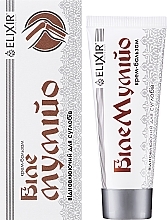 Repairing Joint Cream Balm ‘White Mumijo’ - Elixir — photo N5