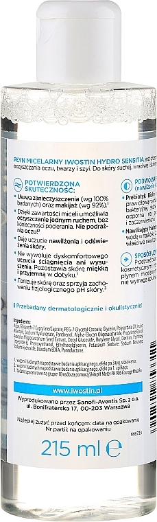 Micellar Fluid - Iwostin Hydro Sensita Micellar — photo N2