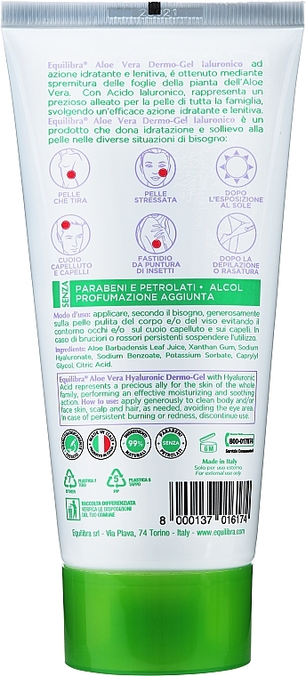 Multifunctional Aloe Gel - Equilibra Extra 97% Aloe Gel — photo N2