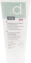 Fragrances, Perfumes, Cosmetics Moisturizing Micellar Cleansing Gel - Eva Dermo Seb Off Moisturizing Micellar Washing Gel