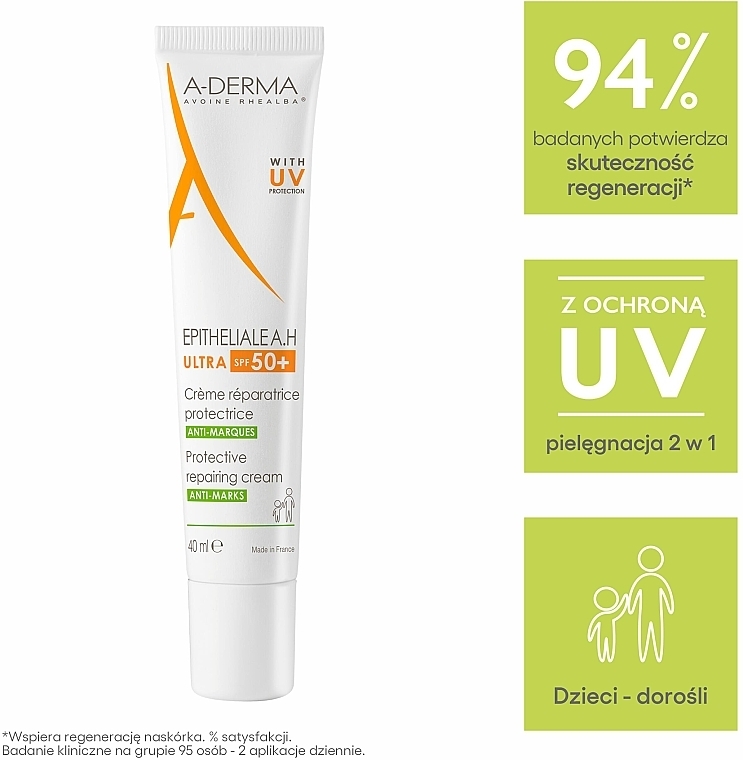 Repairing Cream - A-Derma Epitheliale A.H Ultra SPF50 Protective Repairing Cream — photo N4