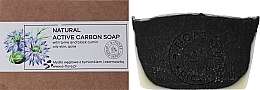Natural Soap with Activated Charcoal, Thyme & Black Cumin Oil - E-Fiore Natural Charcoal Soap With Thyme And Black Cumin — photo N17