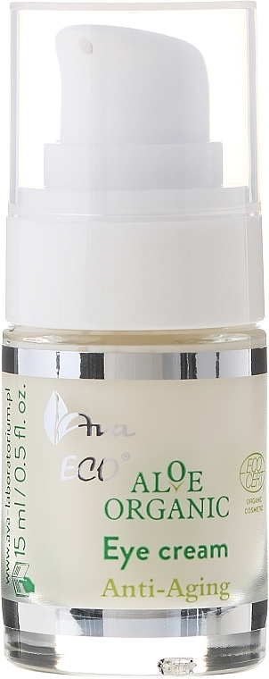 Eye Cream - Ava Laboratorium Aloe Organiic Eye Cream — photo N2