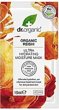 Fragrances, Perfumes, Cosmetics Moisturising Facial Mask - Dr. Organic Organic Reishi Ultra Hydrating Moisture Mask