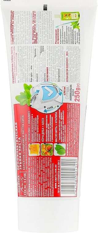 Prophylactic Toothpaste "Gentle Cleansing & Extra Strength" - Family Doctor Toothpaste — photo N39