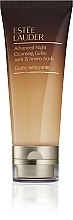 Fragrances, Perfumes, Cosmetics Cleansing Face Gel - Estée Lauder Advanced Night Cleansing Gelee with 15 Amino Acids