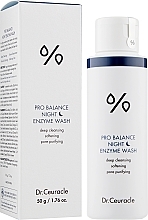 Night Enzyme Powder with Probiotics - Dr.Ceuracle Pro Balance Night Enzyme Wash — photo N4