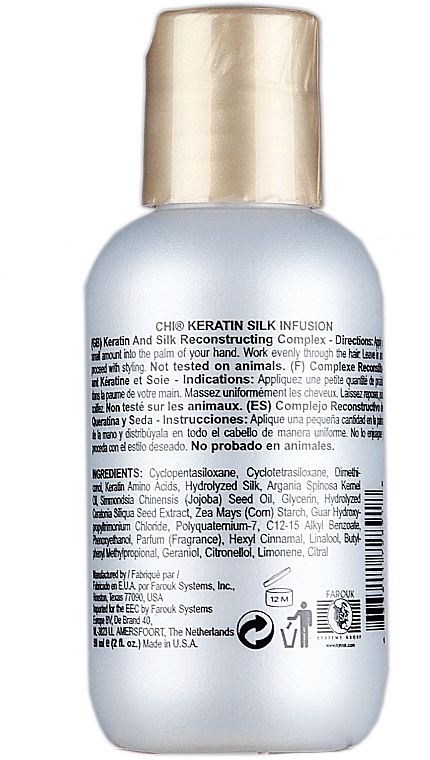 Liquid Hair Silk - CHI Keratin Silk Infusion — photo N2