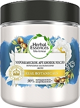 Moroccan Argan Oil Hair Mask - Herbal Essences Argan Oil of Morocco Hair Mask — photo N5