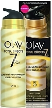 Fragrances, Perfumes, Cosmetics Dual Moisturizing Cream-Serum SPF 20 - Olay Total Effects 7 In One Moisturizer + Serum Duo SPF 20