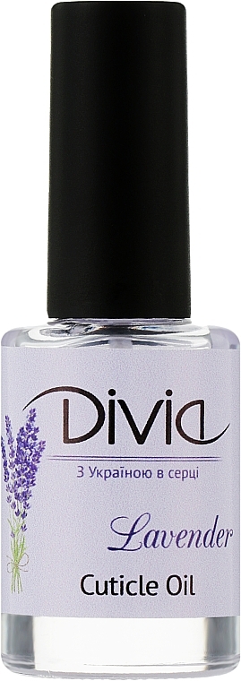 Lavender Cuticle Oil - Divia Cuticle Oil Lavender Di1633 — photo N1