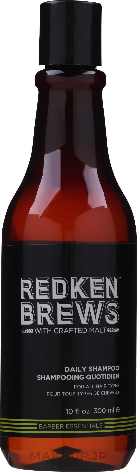 Hair Shampoo - Redken Brews Daily Shampo — photo 300 ml