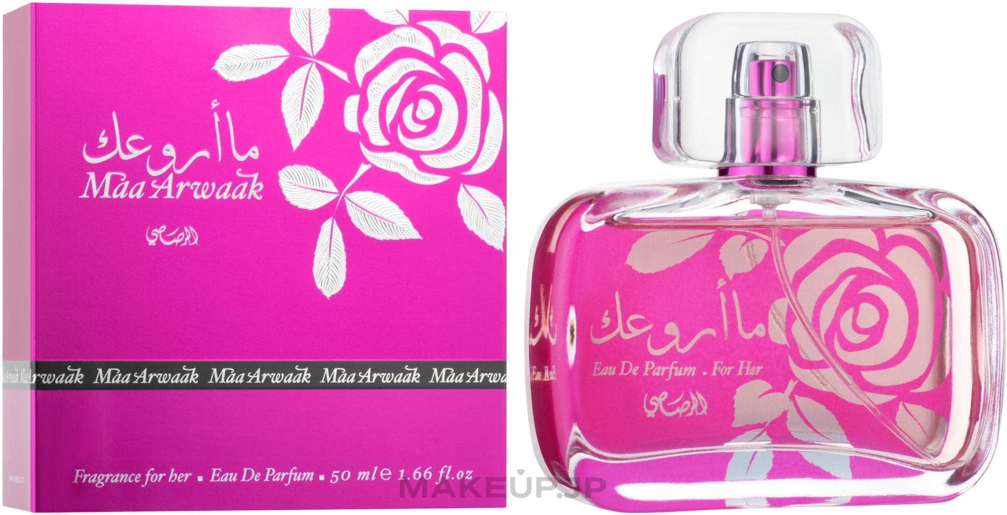 Rasasi Maa Arwaak - Eau de Parfum — photo 50 ml