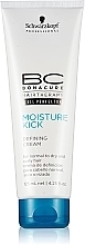 Fragrances, Perfumes, Cosmetics Hair Cream - Schwarzkopf Professional BC Bonacure Moisture Kick Defining Cream