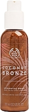 Fragrances, Perfumes, Cosmetics Bronzing Body Spray - The Body Shop Coconut Bronze Shimmering Dry Oil