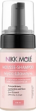 Brow, Lash & Face Mousse Shampoo with Macadamia Oil - Nikk Mole Mousse-Shampoo With Macadamia Oil For Eyebrows Eyelashes And Face — photo N5