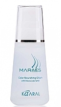 Fragrances, Perfumes, Cosmetics Nourishing Oil - Kaaral Maraes Color Nourishing Olium 