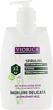 Fragrances, Perfumes, Cosmetics Intimate Wash Gel - Viorica Spirulina Intimate Wash Delicate Care