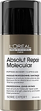 Professional Multifunctional Leave-In Mask for Molecular Restructuring of Damaged Hair - L'Oreal Professionnel Serie Expert Absolut Repair Molecular Leave-In Mask — photo N1