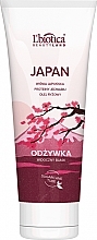Fragrances, Perfumes, Cosmetics Japan Conditioner - L'biotica Beauty Land Japan Hair Conditioner