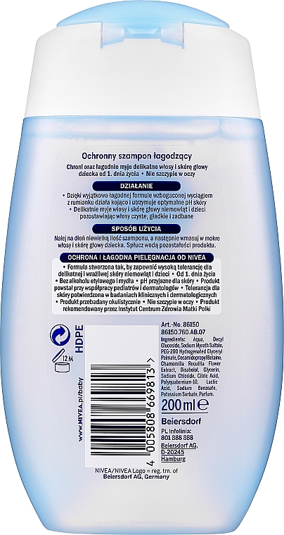 Baby Softening Shampoo - NIVEA Baby Soothing Hypoallergenic Shampoo — photo N21