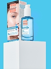 Serum for Sensitive Skin - Mixa Hyalurogel The Serum Of Sensitive Skin — photo N13