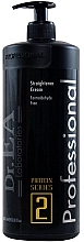 Straightener Cream - Dr.EA Protein Series 2 Straightener Cream — photo N2