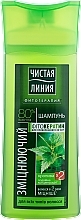 Fragrances, Perfumes, Cosmetics Strengthening Shampoo - Chistaya Linia 