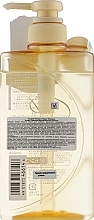 Repairing Shampoo - Tsubaki Premium Repair Shampoo — photo N2