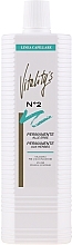 Fragrances, Perfumes, Cosmetics Herbal Hair Perm - Vitality's Capillare Permanente Aux Herbes №2