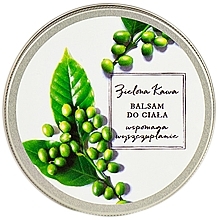 Green Coffee Body Balm - Soap&Friends  — photo N1