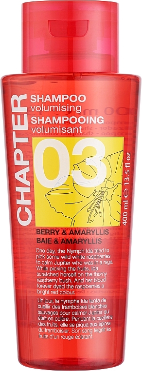 Hair Shampoo 'Raspberry and Amaryllis' - Mades Cosmetics Chapter 03 Berry & Amaryllis Shampoo — photo N10